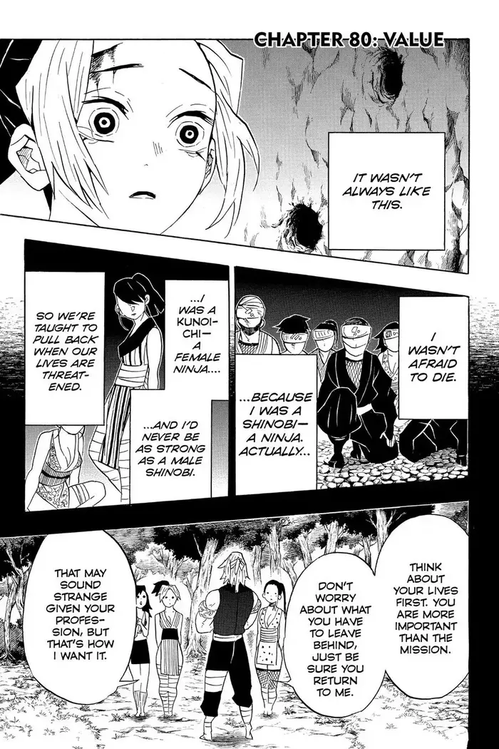 Demon Slayer Chapter 80 image 07_optimized